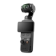 DJI Osmo Pocket 4 Standard Combo