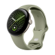 Google Pixel Watch 5 Wi-Fi (41mm) - Pyrite Case mit Olive Band
