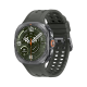 Samsung Galaxy Watch Ultra 2 Smart Watch (LTE, 47mm) - Titanium Sliver mit Olive Marine Band