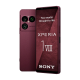 Sony Xperia 1 VIII 5G Smartphone (Dual-SIMS, 12+256GB) - Garnet Red