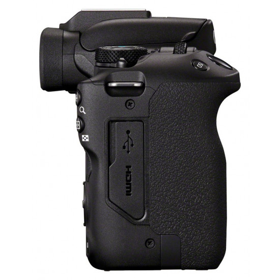 Canon EOS R50 Systemkamera + RF-S 18-45mm is STM Objektiv